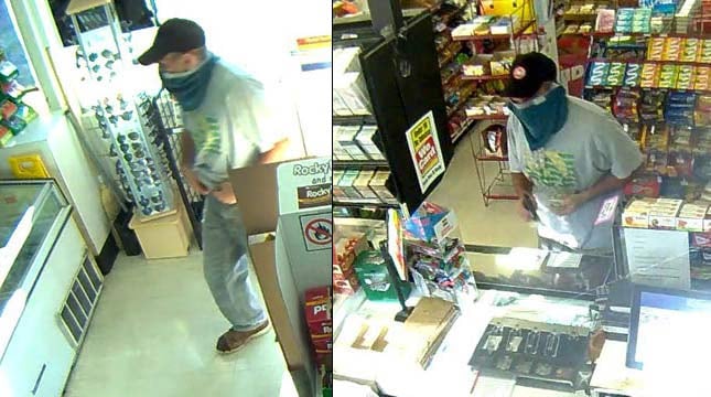 Man With Underwear On Face Robs Two Beaverton Plaid Pantry Stores